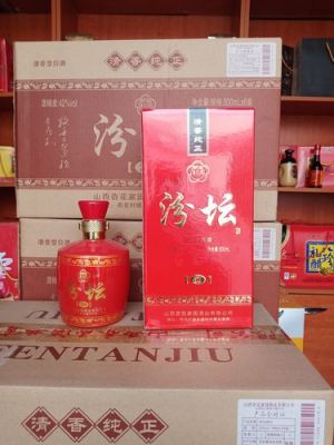 汾坛酒价格(汾坛酒价格及图片)-图2 汾坛酒价格(汾坛酒价格及图片)-图2