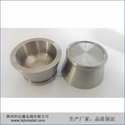烧结钼舟价格(钼坩埚价格)-图2 烧结钼舟价格(钼坩埚价格)-图2