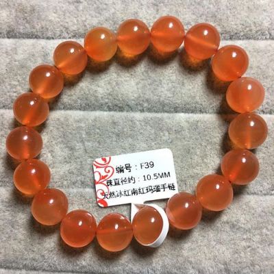 保山冰红价格(保山冰红的功效与作用是什么)-图3 保山冰红价格(保山冰红的功效与作用是什么)-图3