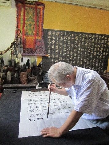 张济生书法价格(张济生书法作品价格)-图3 张济生书法价格(张济生书法作品价格)-图3