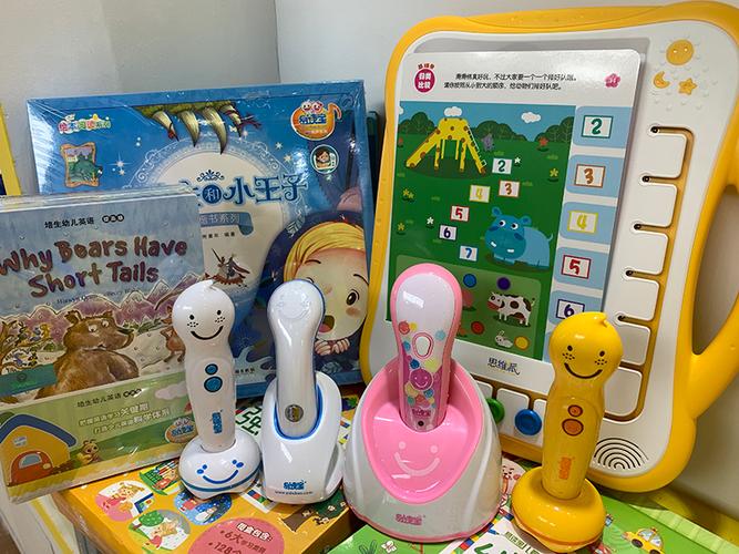易读宝价格表(易读宝有用吗)-图2 易读宝价格表(易读宝有用吗)-图2