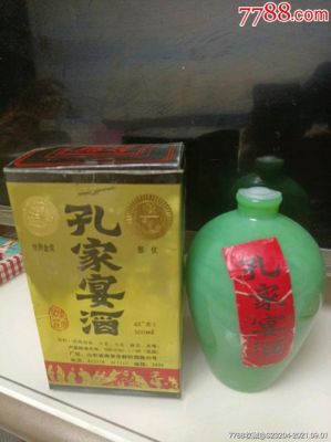 孔家宴酒价格(孔家家酒价格表)-图2 孔家宴酒价格(孔家家酒价格表)-图2