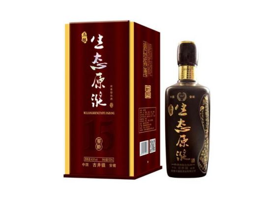 金铺子酒价格(金铺子酒价格表46度)-图2 金铺子酒价格(金铺子酒价格表46度)-图2