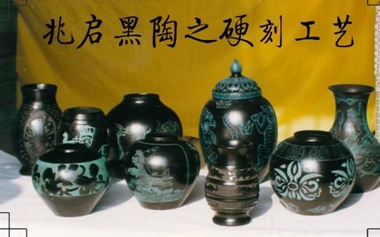 兆启黑陶价格(兆云窑陶瓷)-图2 兆启黑陶价格(兆云窑陶瓷)-图2