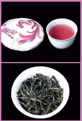 紫娟茶的价格(紫娟茶图片大全)-图3 紫娟茶的价格(紫娟茶图片大全)-图3