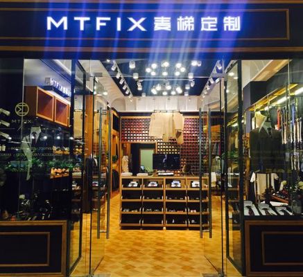 麦梯价格(mtfix麦梯定制)-图3 麦梯价格(mtfix麦梯定制)-图3