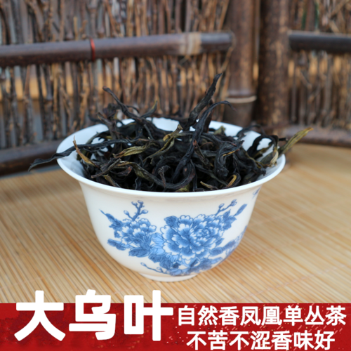 兴宁单茶价格(兴宁单丛茶是什么茶类)-图3 兴宁单茶价格(兴宁单丛茶是什么茶类)-图3