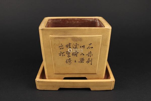 石陶花盆价格(石陶花盆价格多少)-图2 石陶花盆价格(石陶花盆价格多少)-图2