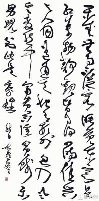 梅丽君书法的价格(梅丽君是哪部电影里的)-图2 梅丽君书法的价格(梅丽君是哪部电影里的)-图2