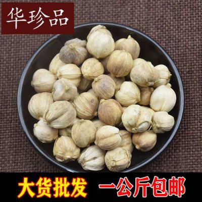 白寇价格(白寇价格中心)-图3 白寇价格(白寇价格中心)-图3