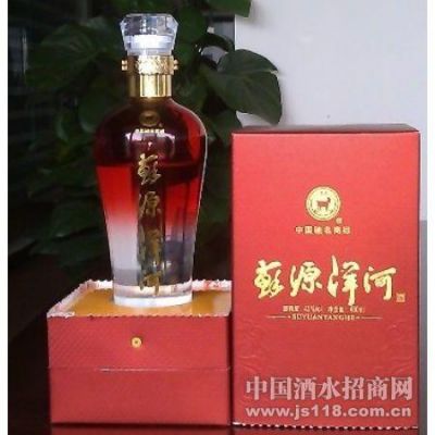 苏源洋河52度价格(苏源洋河52度价格浓香型)-图2 苏源洋河52度价格(苏源洋河52度价格浓香型)-图2