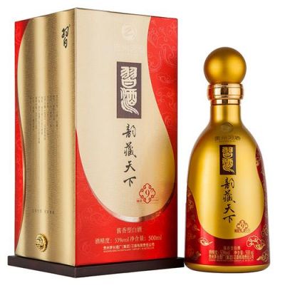 藏韵酒价格(藏韵酒价格表和图片黄盒包装)-图2 藏韵酒价格(藏韵酒价格表和图片黄盒包装)-图2