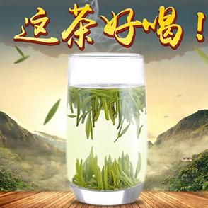 南山滴翠茶叶价格（南山滴翠茶叶价格多少）