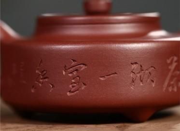 叶水君壶价格(叶水君的壶值得买吗)-图2 叶水君壶价格(叶水君的壶值得买吗)-图2