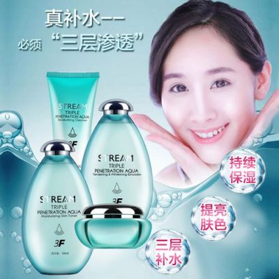 泉润套装价格(泉润官方旗舰店)-图3 泉润套装价格(泉润官方旗舰店)-图3