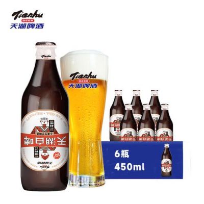 鲁啤价格(鲁啤原浆啤酒多少钱)-图2 鲁啤价格(鲁啤原浆啤酒多少钱)-图2