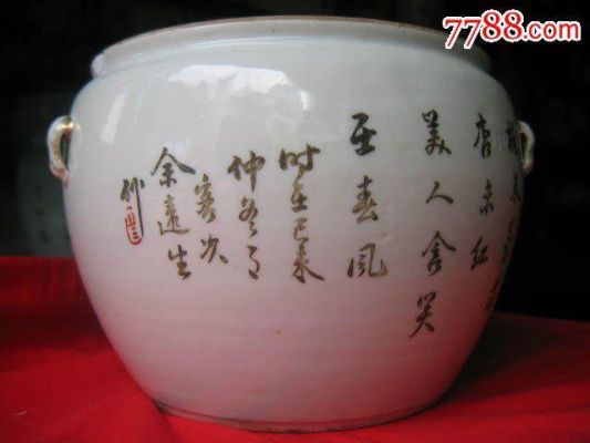 余远生作品价格(余远锽是谁)-图2 余远生作品价格(余远锽是谁)-图2