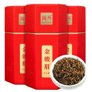 全骏眉茶价格（骏眉茶叶一盒价格）