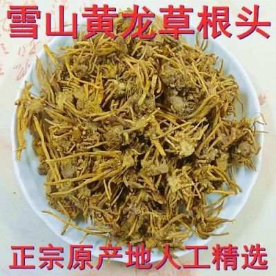 雪灵茶价格（地摊雪灵茶批发价）