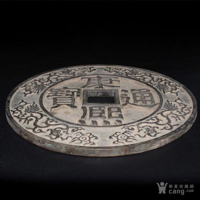 钱镇价格(钱镇广场)-图3 钱镇价格(钱镇广场)-图3