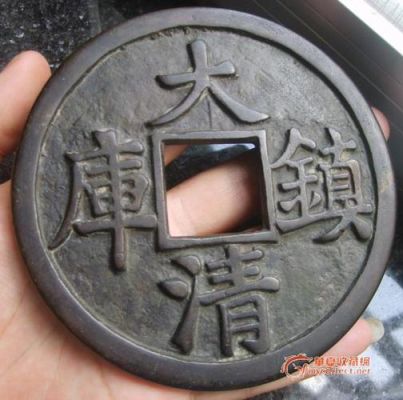 钱镇价格(钱镇广场)-图2 钱镇价格(钱镇广场)-图2