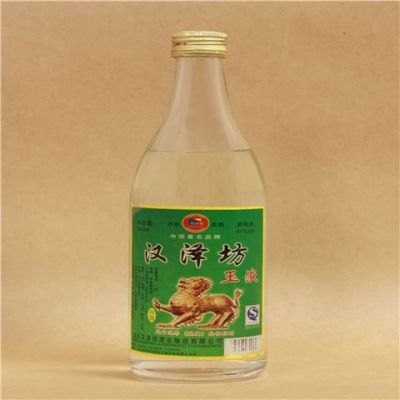 津沽玉液41度价格(津沽玉液41度价格表)-图2 津沽玉液41度价格(津沽玉液41度价格表)-图2