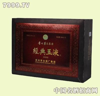 津沽玉液41度价格(津沽玉液41度价格表)-图3 津沽玉液41度价格(津沽玉液41度价格表)-图3