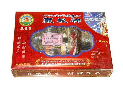 藏源宝价格(藏源宝泡酒有什么作用)-图3 藏源宝价格(藏源宝泡酒有什么作用)-图3