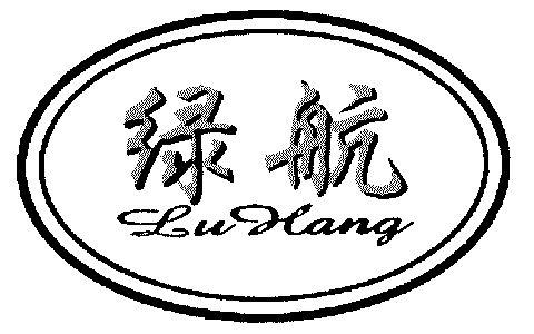 绿航价格(绿航是什么公司)-图3 绿航价格(绿航是什么公司)-图3