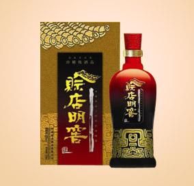 明窖1596价格(明窖酒价格表)-图2 明窖1596价格(明窖酒价格表)-图2