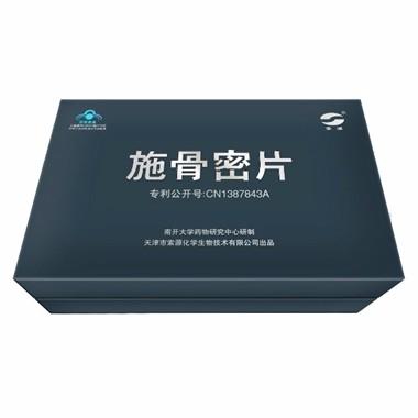 施骨密片价格(施骨密片120片多少钱)-图2 施骨密片价格(施骨密片120片多少钱)-图2
