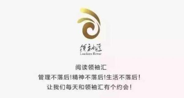 旺夫人价格表（旺夫1801）