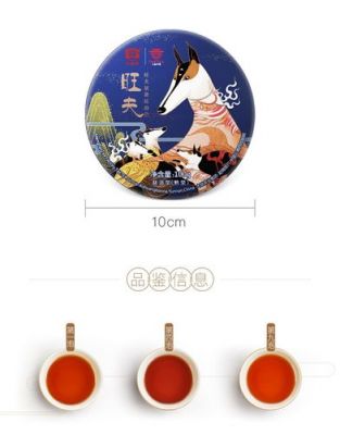 旺夫人价格表(旺夫1801)-图2 旺夫人价格表(旺夫1801)-图2