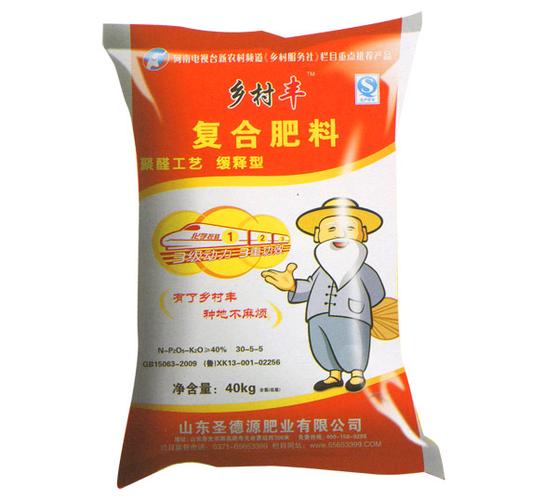 生之道复合肥价格表(生之道玉米专用肥是什么厂家)-图3 生之道复合肥价格表(生之道玉米专用肥是什么厂家)-图3
