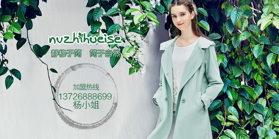 女子卉色新款及价格（女子颜色）-图3
