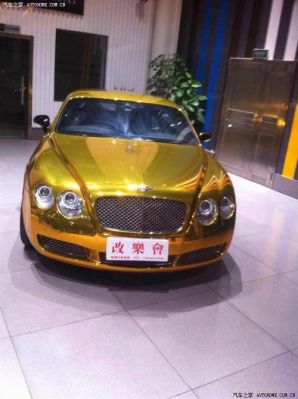 黄金宾利价格(宾利土豪金价格)-图2 黄金宾利价格(宾利土豪金价格)-图2