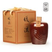 泸家酒价格(泸家20年坛酿)-图3 泸家酒价格(泸家20年坛酿)-图3