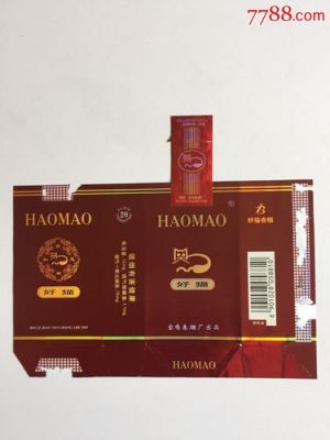 好猫酒价格(好猫酒1992珍品版多钱一瓶)-图3 好猫酒价格(好猫酒1992珍品版多钱一瓶)-图3