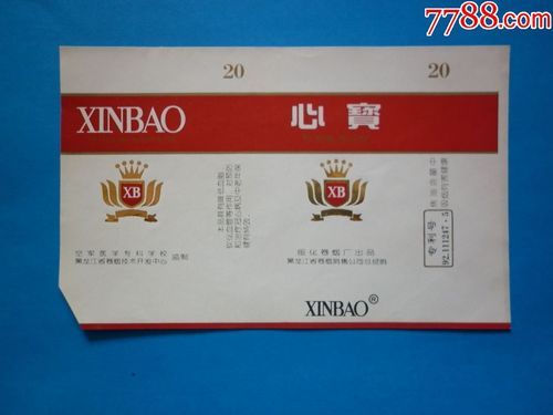 草原心宝的价格(草原心宝广告视频)-图1 草原心宝的价格(草原心宝广告视频)-图1