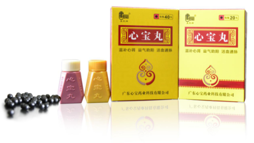 草原心宝的价格(草原心宝广告视频)-图2 草原心宝的价格(草原心宝广告视频)-图2