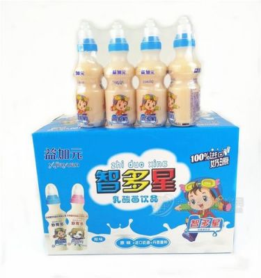 智多芯价格(智多星材料价格)-图2 智多芯价格(智多星材料价格)-图2