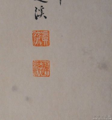 真然作品价格(真然字画真迹多少钱)-图2 真然作品价格(真然字画真迹多少钱)-图2