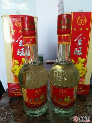 金旺年酒价格(金旺酒多少钱一箱)-图3 金旺年酒价格(金旺酒多少钱一箱)-图3