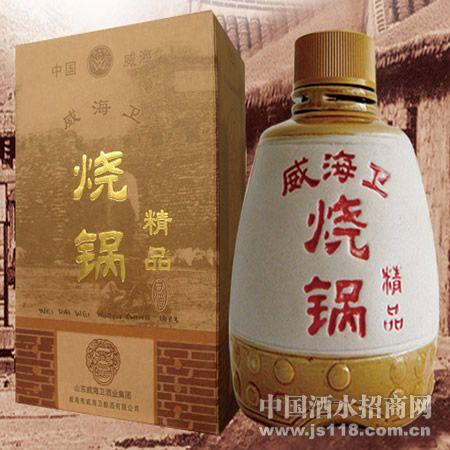 威海烧锅酒价格(威海烧酒怎么喝)-图2 威海烧锅酒价格(威海烧酒怎么喝)-图2