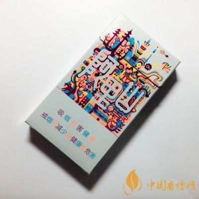魔镜烟价格(魔镜墨镜)-图3 魔镜烟价格(魔镜墨镜)-图3