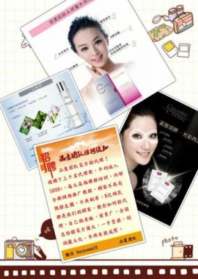 珂蜜丝价格表(珂蜜西饼总店怎么样)-图2 珂蜜丝价格表(珂蜜西饼总店怎么样)-图2