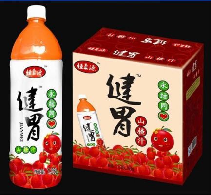 老韩头山楂汁价格(老韩头特色食品简介)-图2 老韩头山楂汁价格(老韩头特色食品简介)-图2