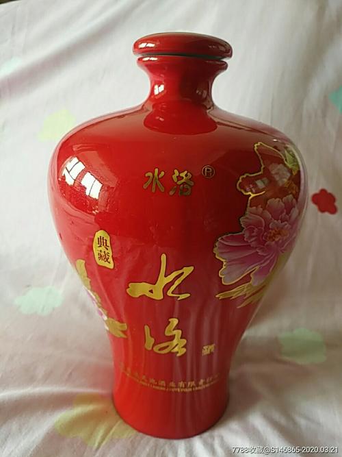 水洛酒价格(庄浪水洛酒厂)-图3 水洛酒价格(庄浪水洛酒厂)-图3