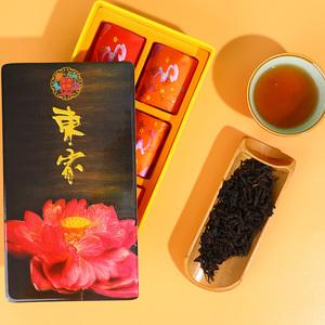 武夷山慈心园红茶价格(武夷山慈心园茶叶价格)-图3 武夷山慈心园红茶价格(武夷山慈心园茶叶价格)-图3