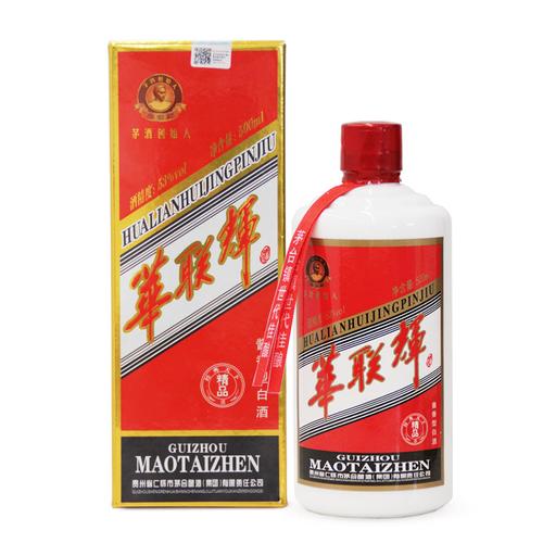 华联辉酱香型53度价格（华联辉酒多少钱一瓶）
